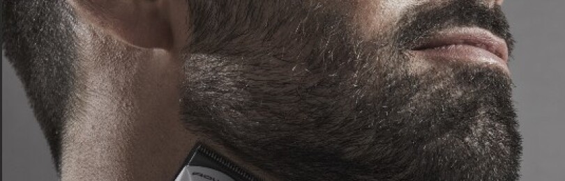 Лучшие триммеры для бороды и усов в 2023 году
