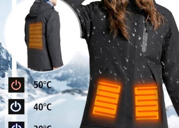 10 лучших курток с подогревом в 2023 году — как не замерзнуть в морозы